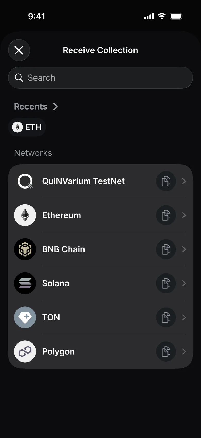 Choose the network